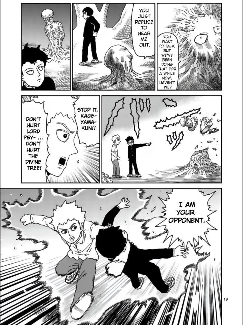 Mob Psycho 100 Chapter 97.3 - Page 6