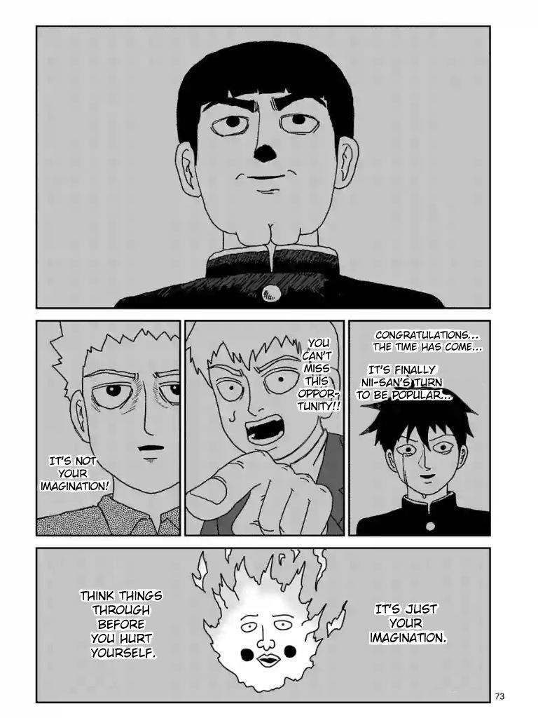 Mob Psycho 100 Chapter 97.9 - Page 2