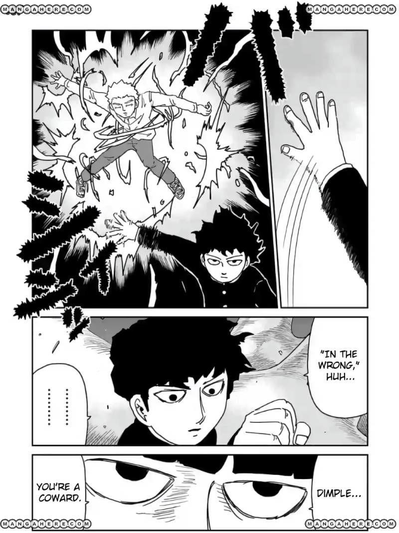 Mob Psycho 100 Chapter 97 - Page 16