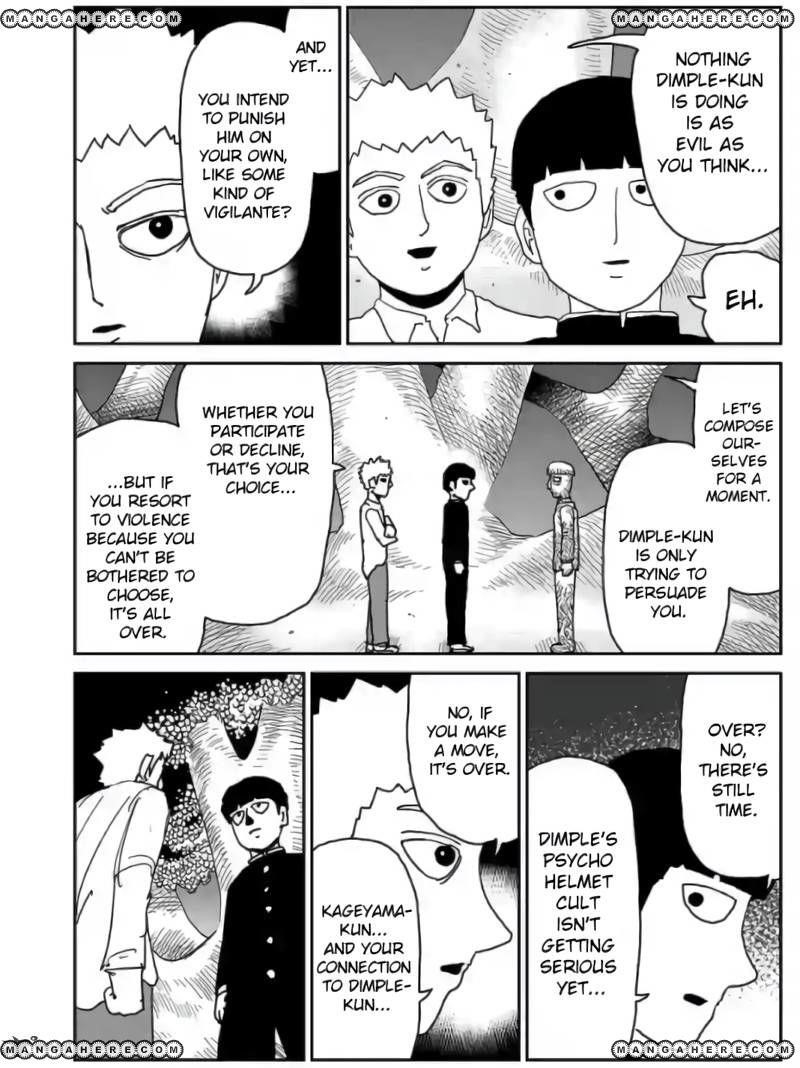 Mob Psycho 100 Chapter 97 - Page 18