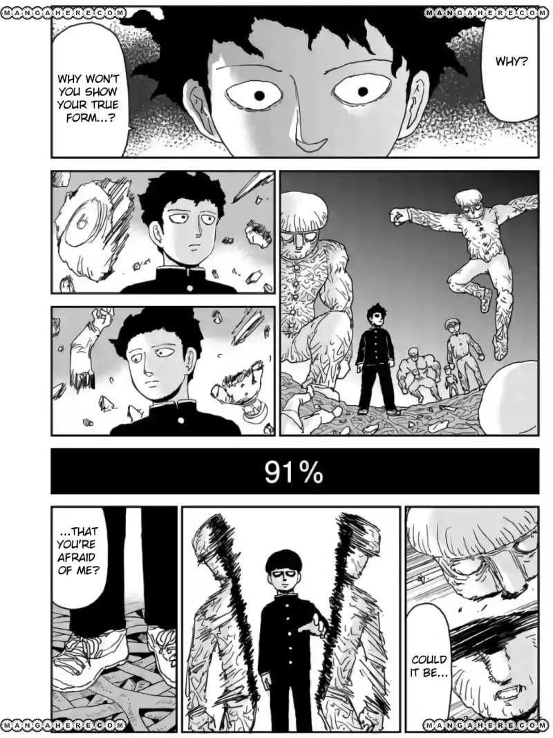 Mob Psycho 100 Chapter 97 - Page 24