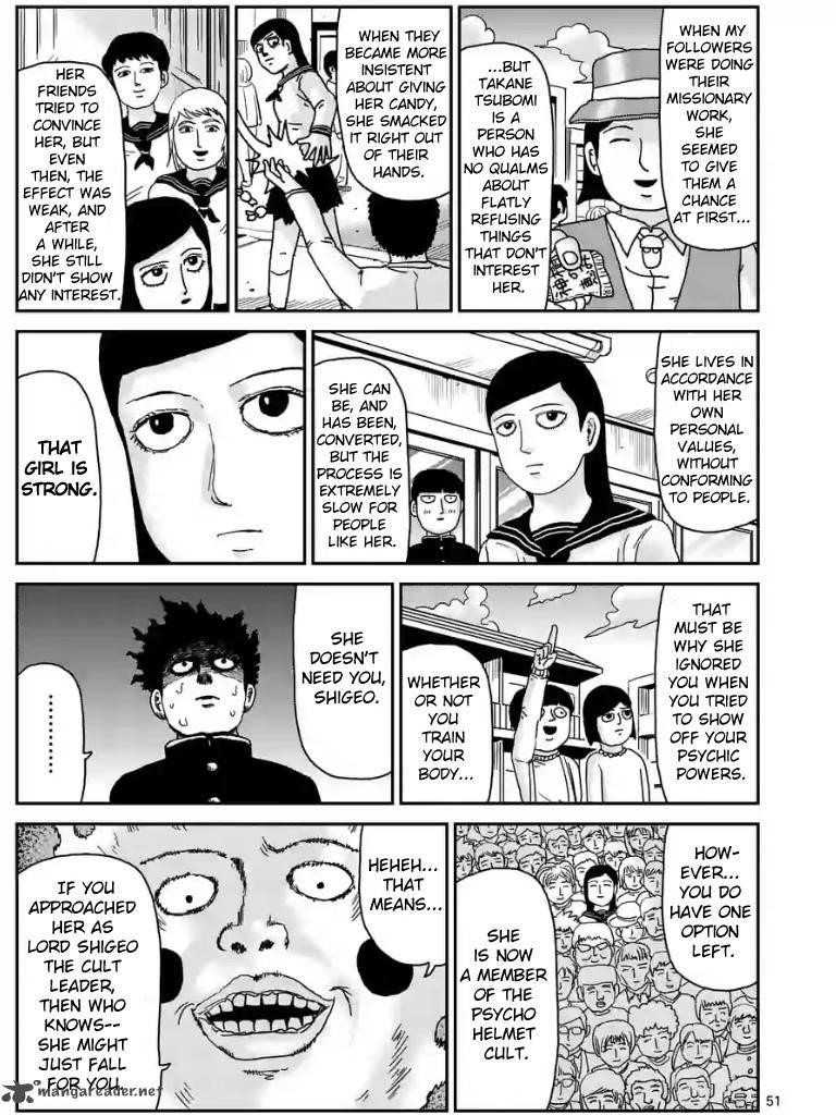 Mob Psycho 100 Chapter 97 - Page 42