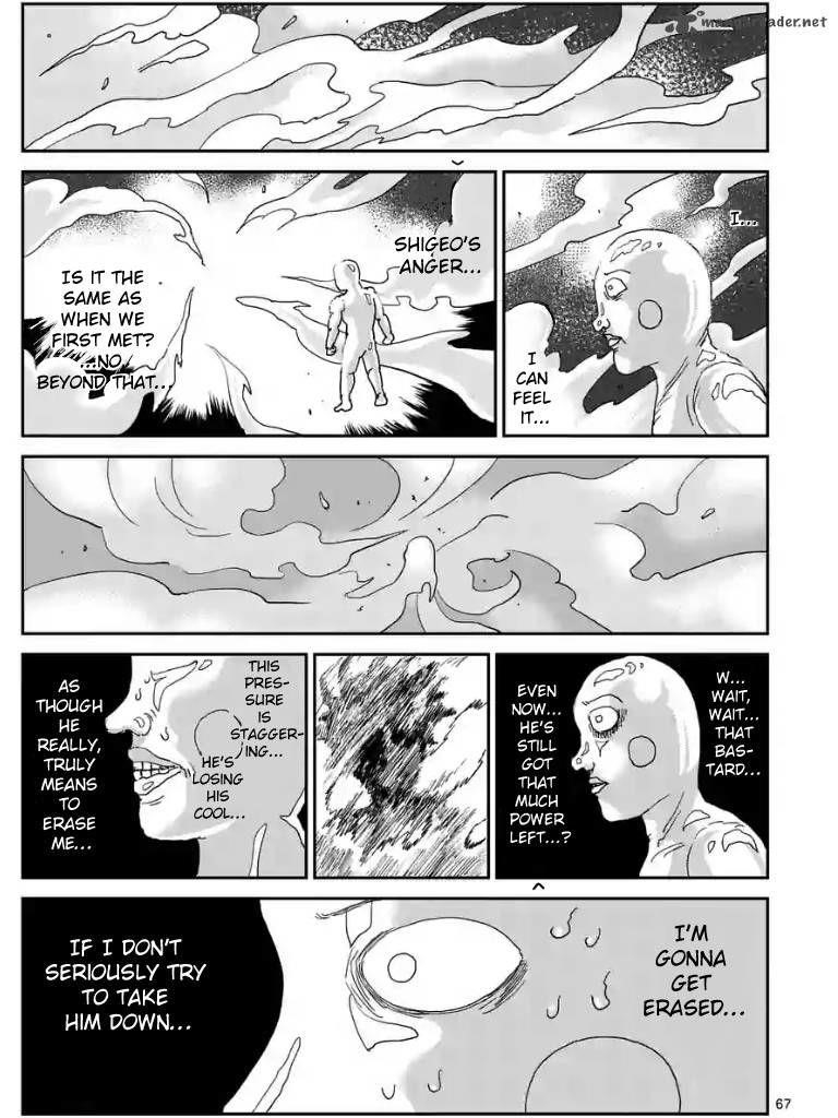 Mob Psycho 100 Chapter 97 - Page 60