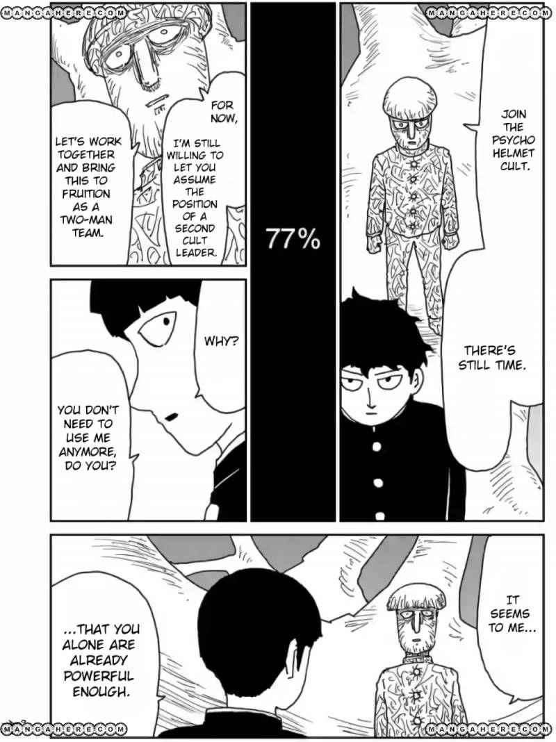 Mob Psycho 100 Chapter 97 - Page 9