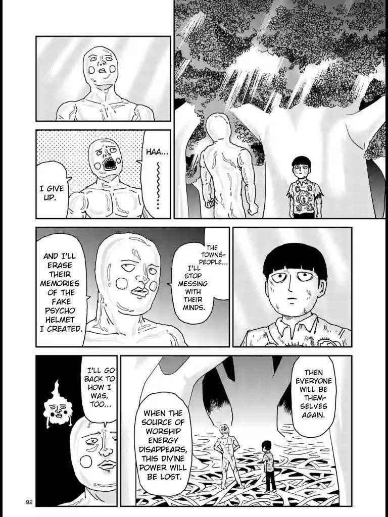 Mob Psycho 100 Chapter 98.1 - Page 1