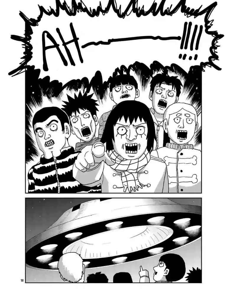 Mob Psycho 100 Chapter 98.11 - Page 1