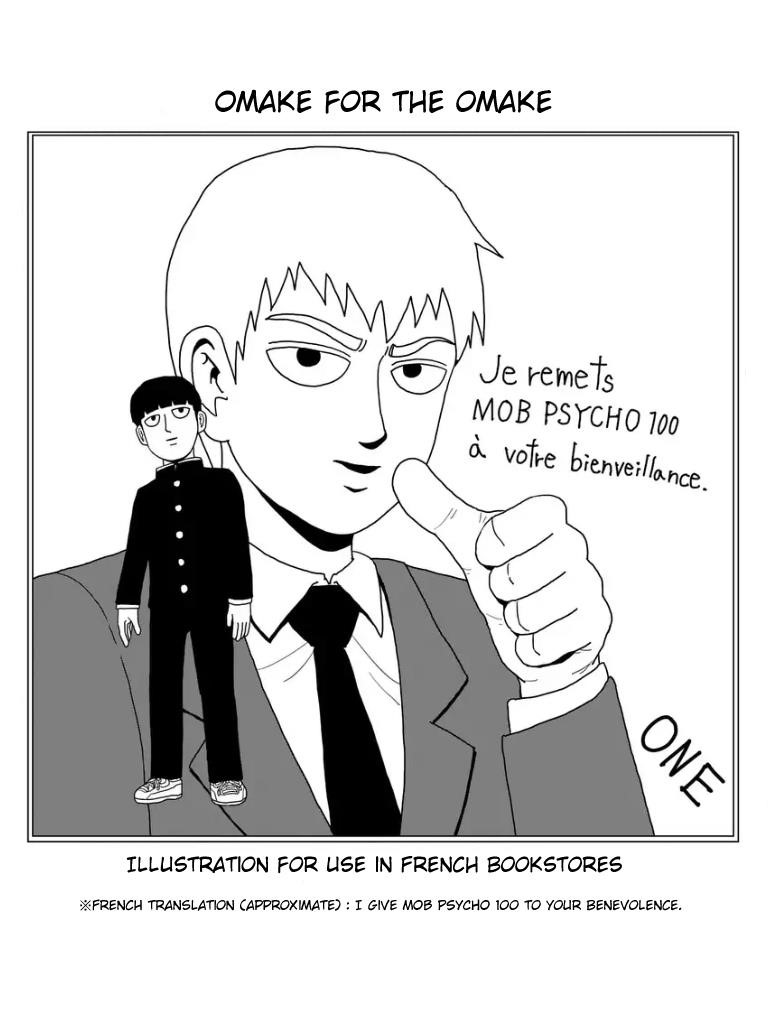 Mob Psycho 100 Chapter 98.11 - Page 10