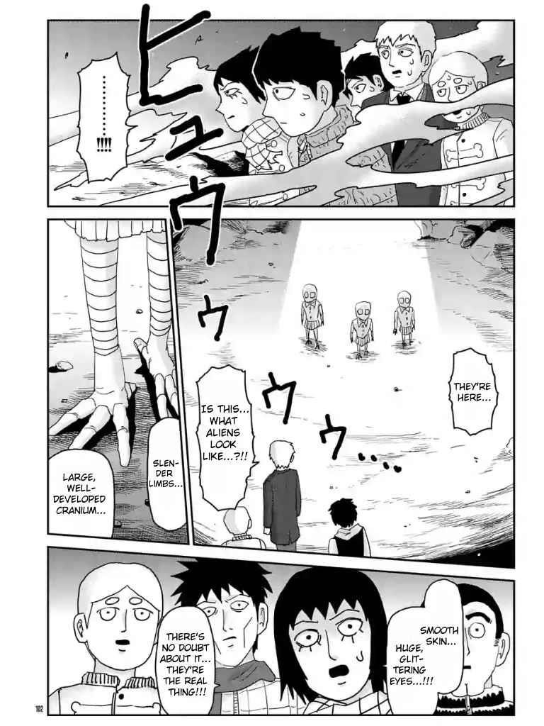 Mob Psycho 100 Chapter 98.11 - Page 3