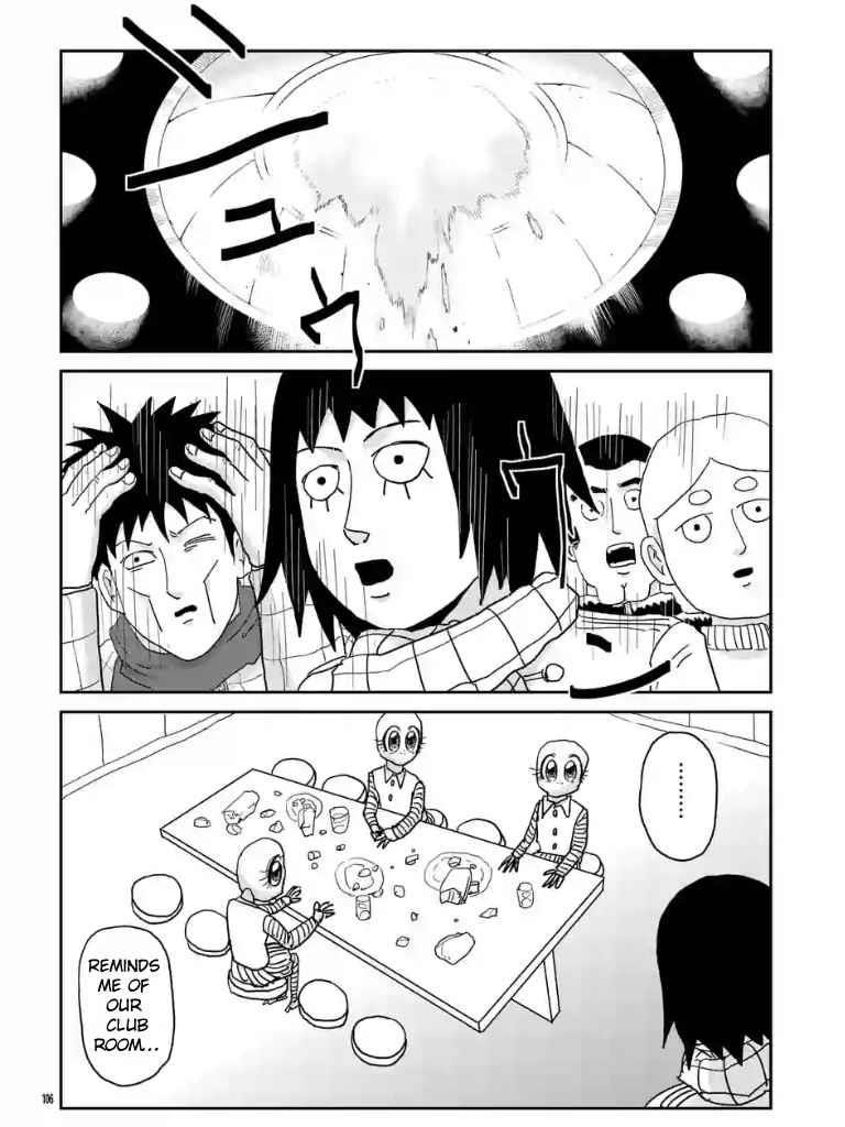 Mob Psycho 100 Chapter 98.11 - Page 7