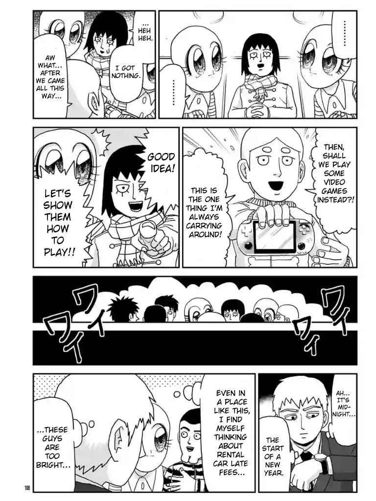 Mob Psycho 100 Chapter 98.12 - Page 2