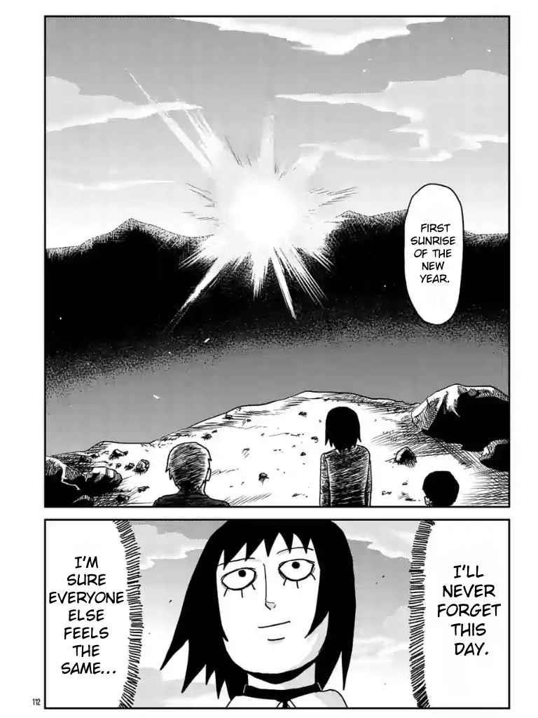 Mob Psycho 100 Chapter 98.12 - Page 6