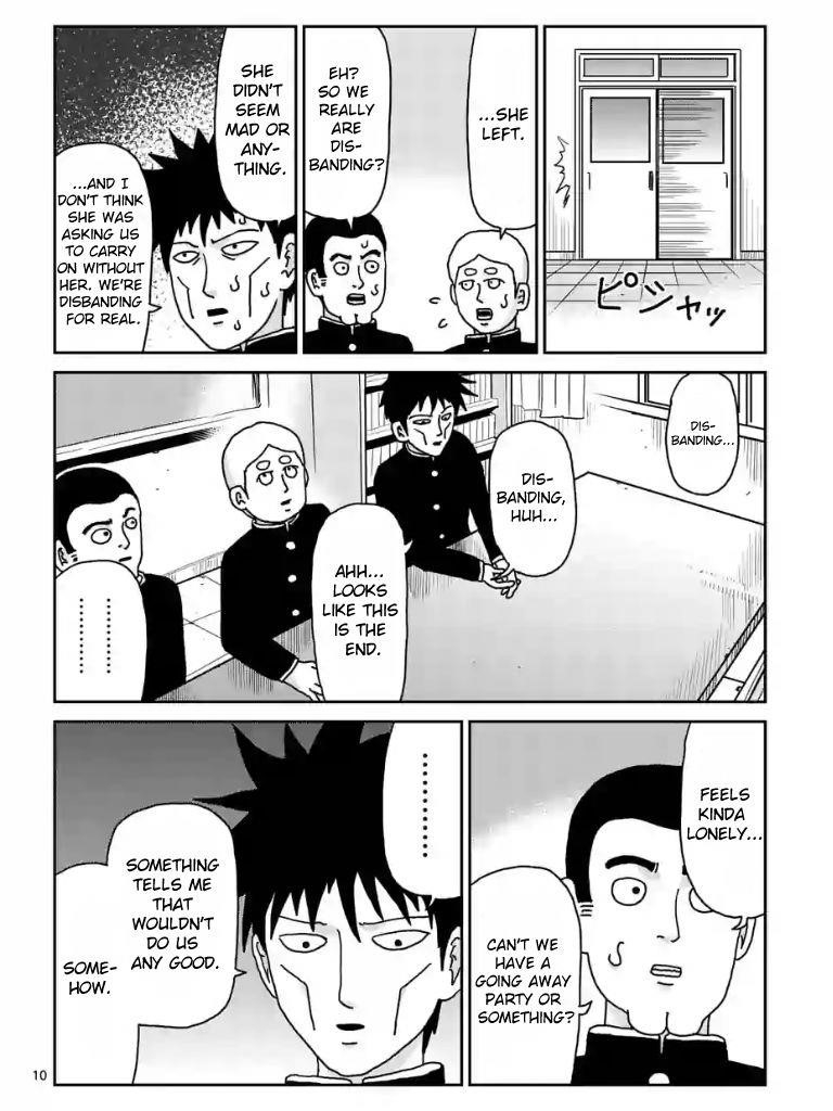 Mob Psycho 100 Chapter 98.5 - Page 1