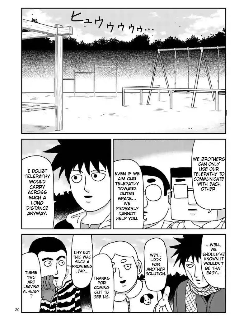 Mob Psycho 100 Chapter 98.6 - Page 1