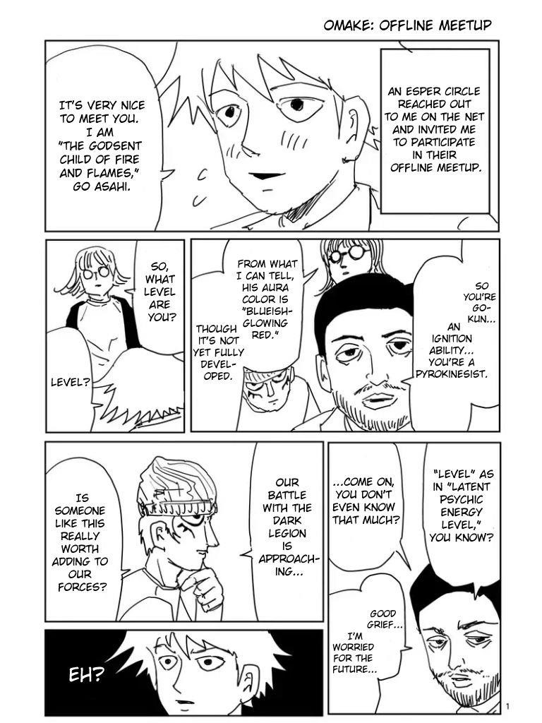 Mob Psycho 100 Chapter 98.9 - Page 2