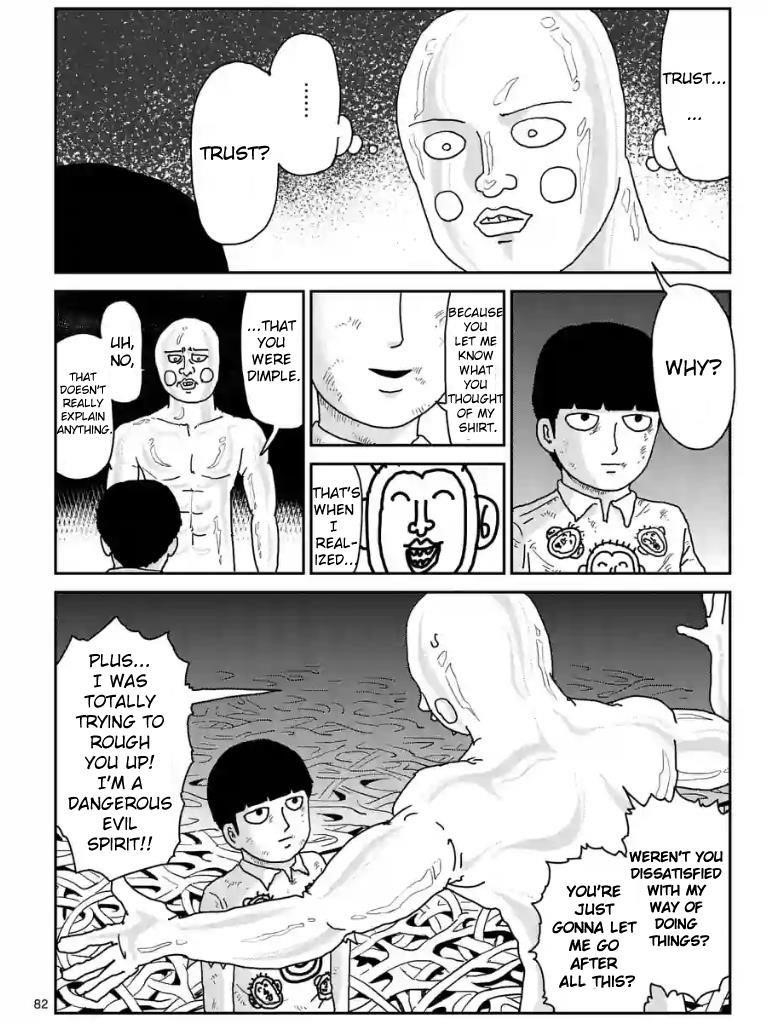 Mob Psycho 100 Chapter 98 - Page 1