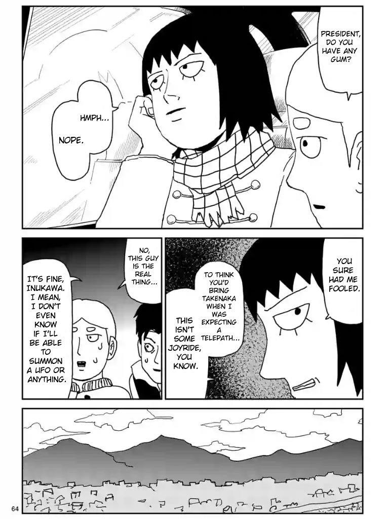 Mob Psycho 100 Chapter 99.1 - Page 10