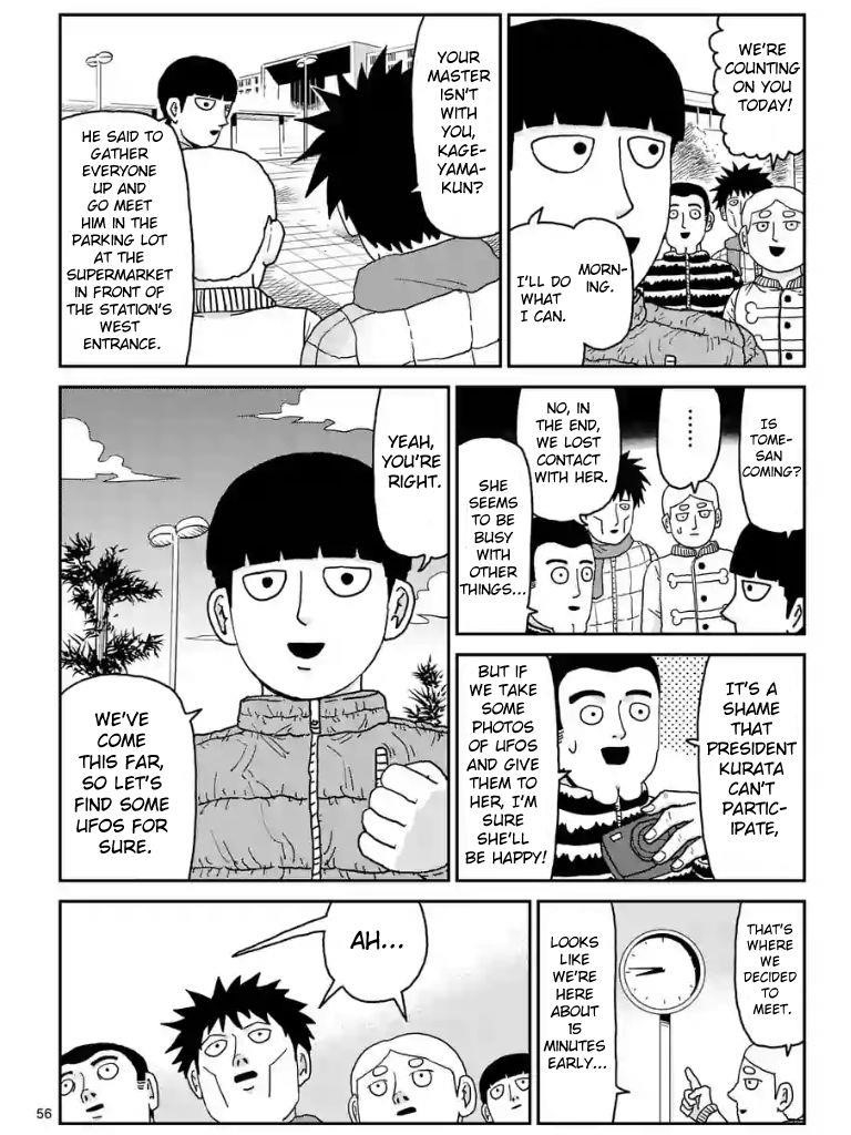 Mob Psycho 100 Chapter 99.1 - Page 2