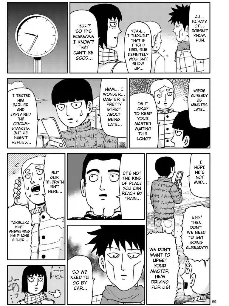 Mob Psycho 100 Chapter 99.1 - Page 5