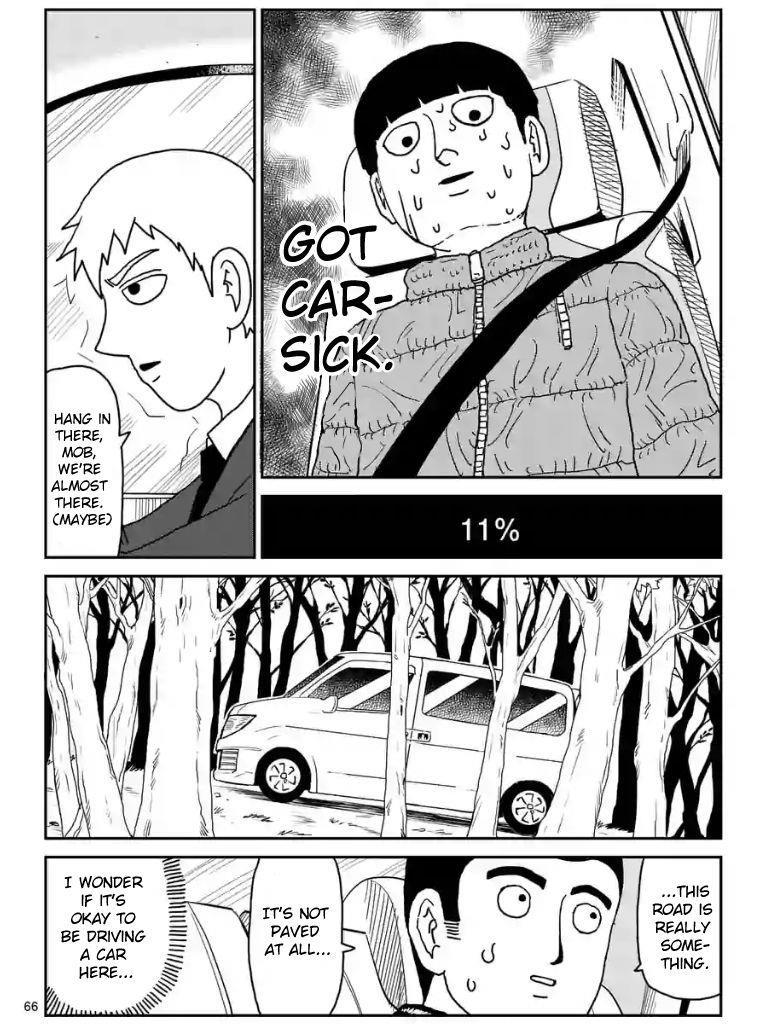 Mob Psycho 100 Chapter 99.2 - Page 1