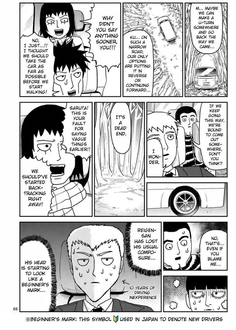 Mob Psycho 100 Chapter 99.2 - Page 3