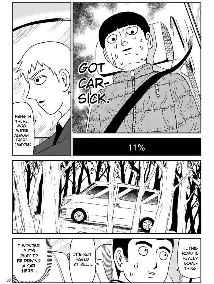 Mob Psycho 100 Chapter 99.3 - Page 1