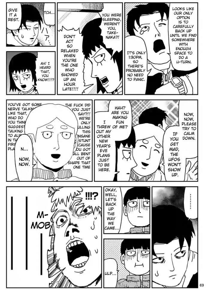 Mob Psycho 100 Chapter 99.3 - Page 4