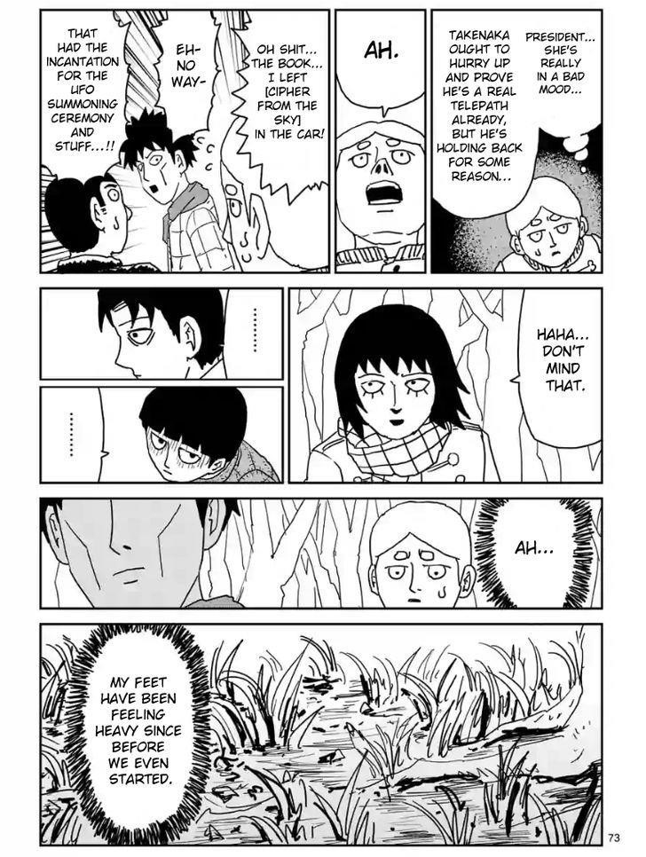 Mob Psycho 100 Chapter 99.3 - Page 8