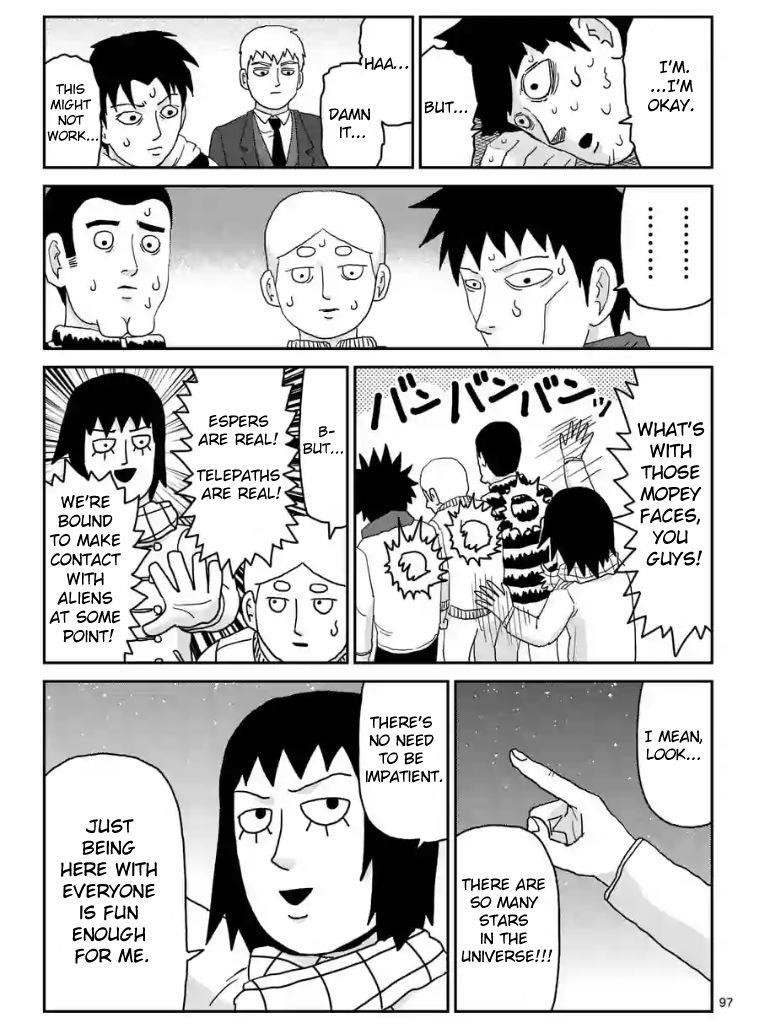 Mob Psycho 100 Chapter 99.4 - Page 12