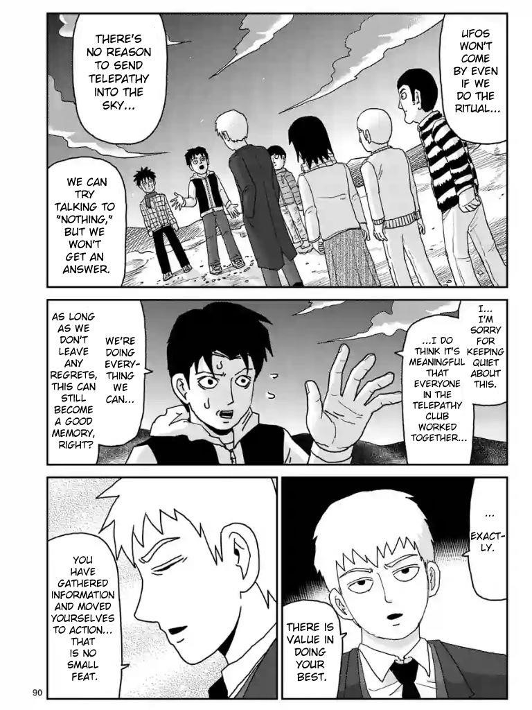 Mob Psycho 100 Chapter 99.4 - Page 5