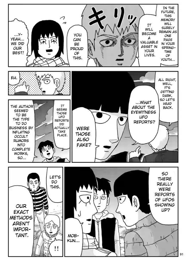 Mob Psycho 100 Chapter 99.4 - Page 6