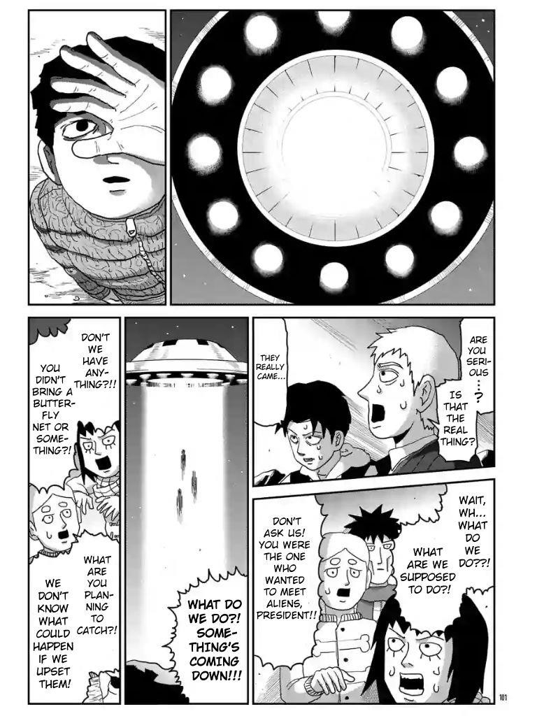 Mob Psycho 100 Chapter 99.5 - Page 2