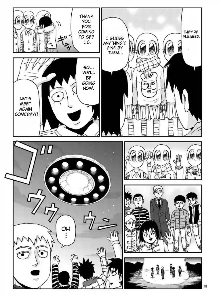 Mob Psycho 100 Chapter 99.6 - Page 5