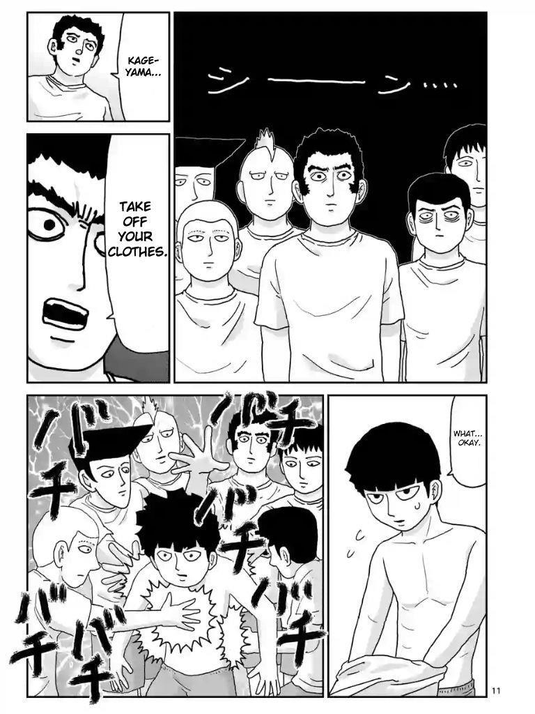 Mob Psycho 100 Chapter 99.7 - Page 11