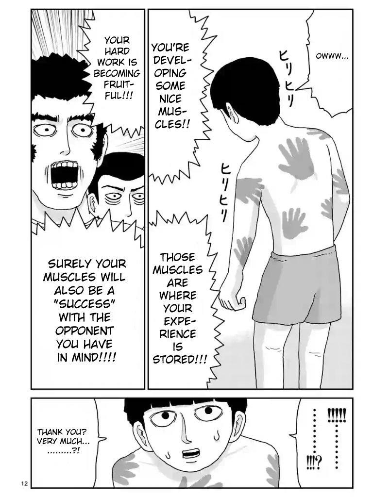 Mob Psycho 100 Chapter 99.7 - Page 12