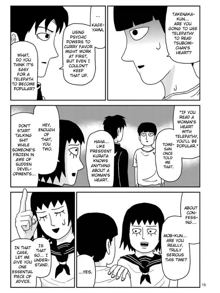 Mob Psycho 100 Chapter 99.7 - Page 15