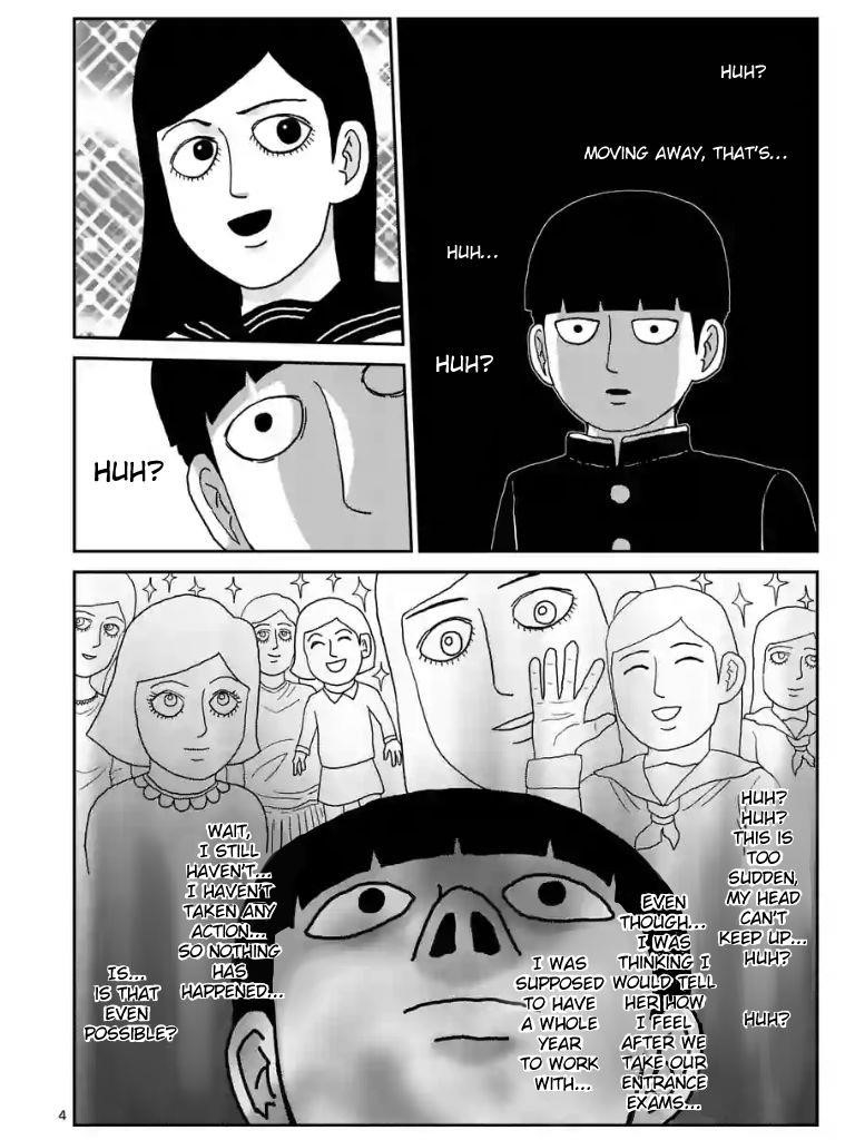 Mob Psycho 100 Chapter 99.7 - Page 4