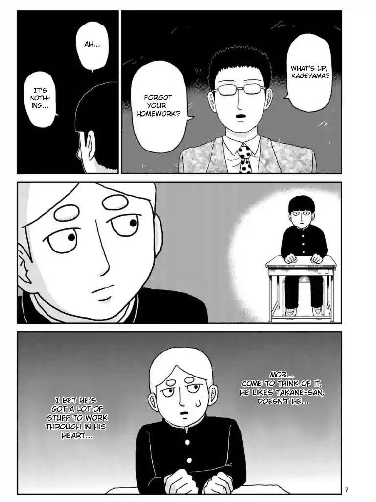 Mob Psycho 100 Chapter 99.7 - Page 7