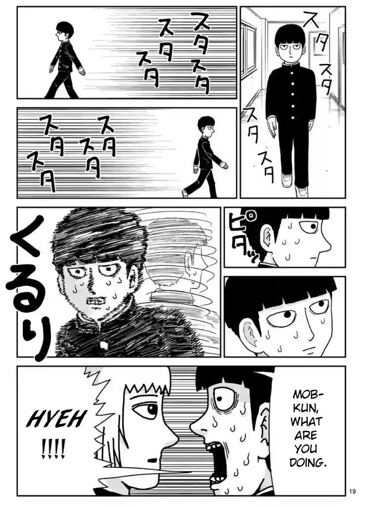 Mob Psycho 100 Chapter 99.8 - Page 3