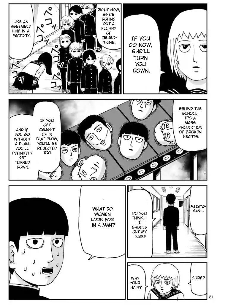 Mob Psycho 100 Chapter 99.8 - Page 5