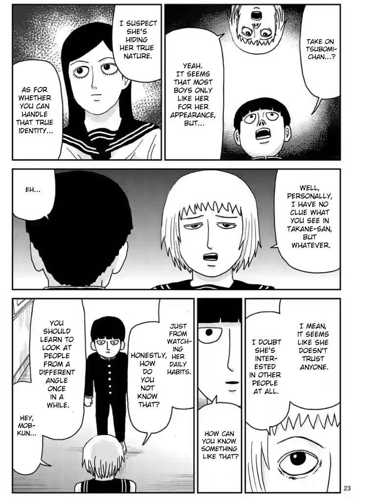 Mob Psycho 100 Chapter 99.8 - Page 7