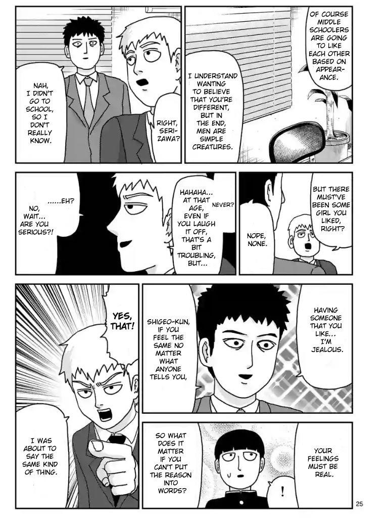 Mob Psycho 100 Chapter 99.8 - Page 9