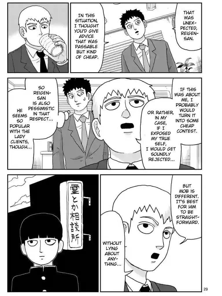 Mob Psycho 100 Chapter 99.9 - Page 4