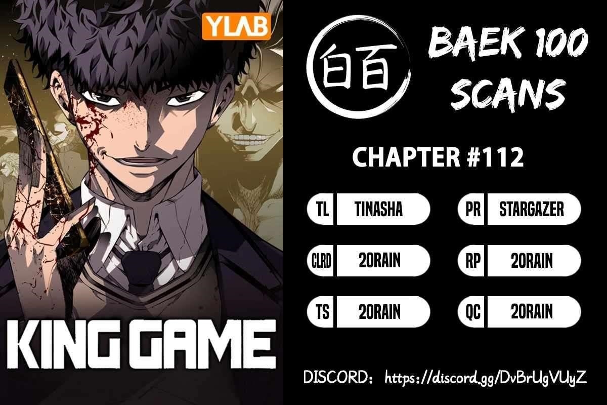 King Game Chapter 112 - Page 1