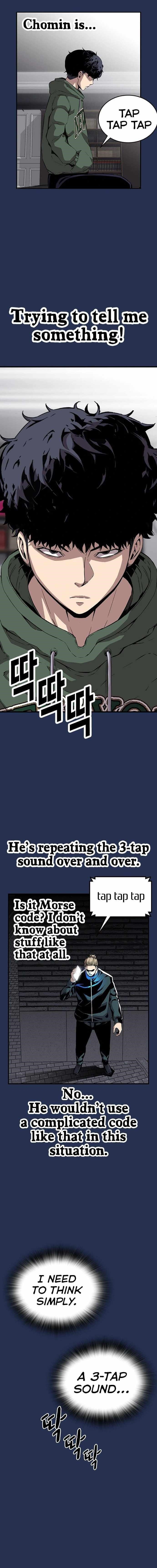 King Game Chapter 37 - Page 11