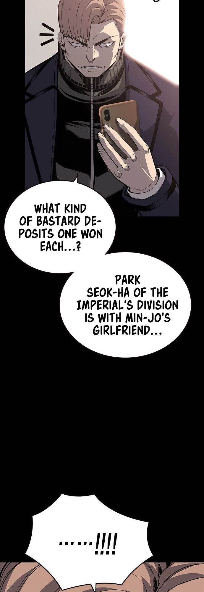 King Game Chapter 8 - Page 9