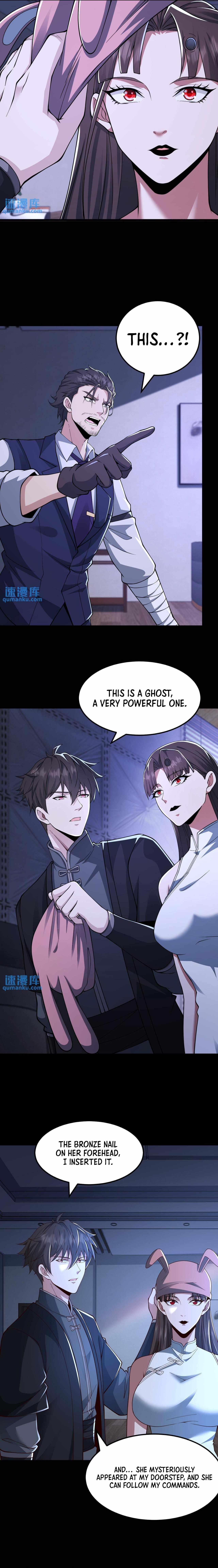 Please Call Me Ghost Messenger Chapter 60 - Page 4