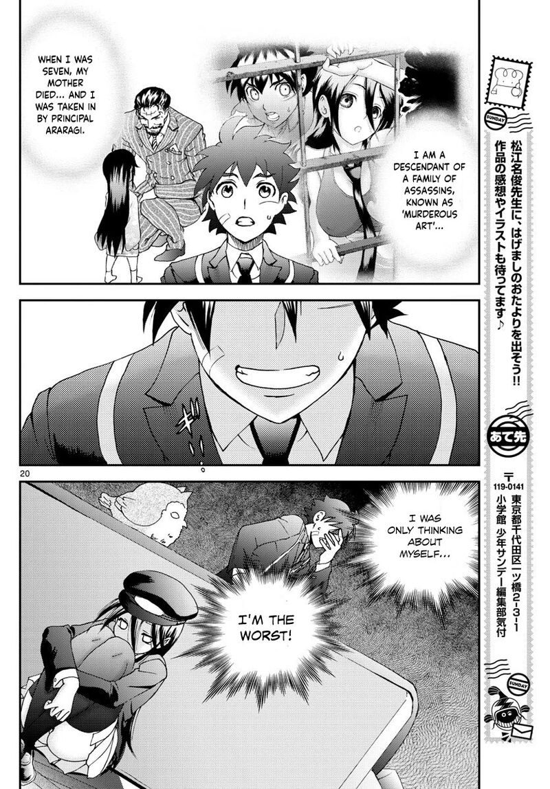 Kimi Wa 008 Chapter 101 - Page 20