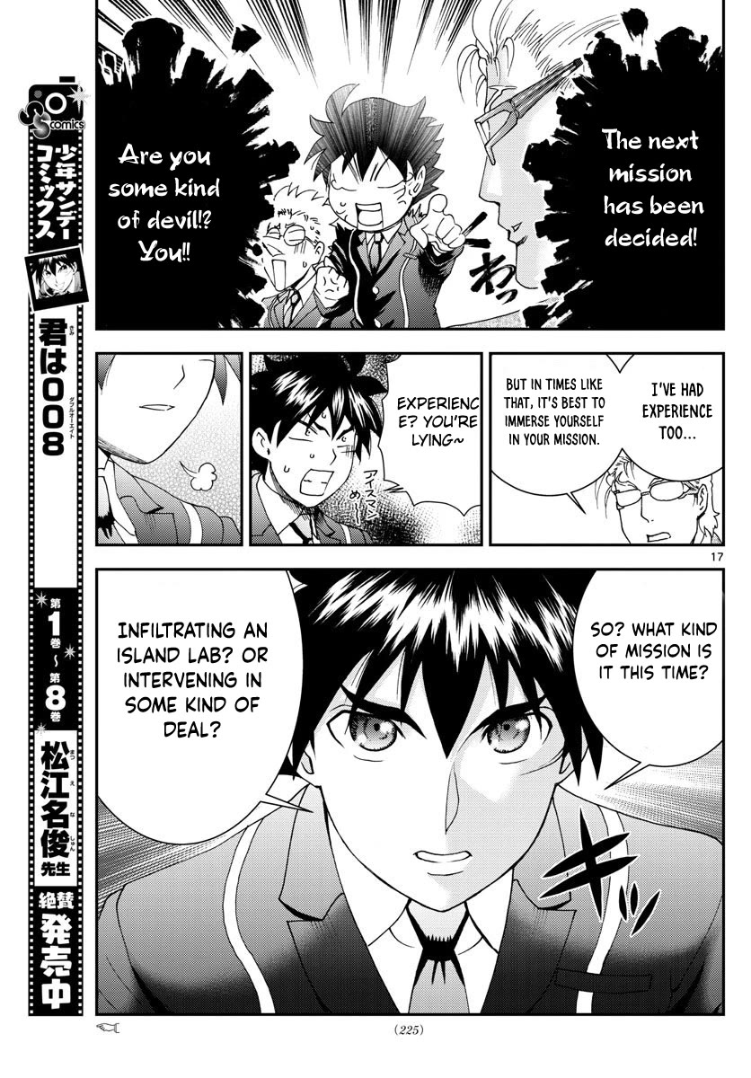 Kimi Wa 008 Chapter 107 - Page 16