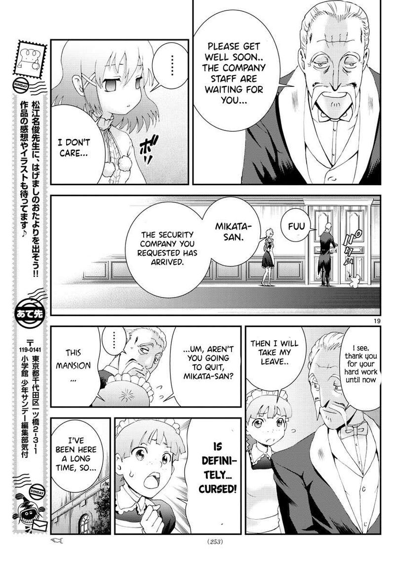 Kimi Wa 008 Chapter 115 - Page 19