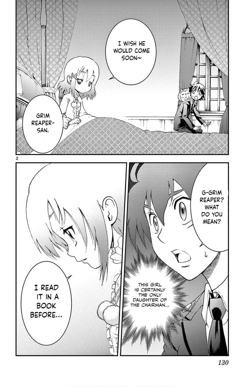 Kimi Wa 008 Chapter 117 - Page 2